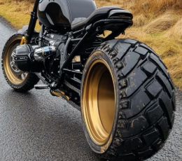 Захист мотопокришок