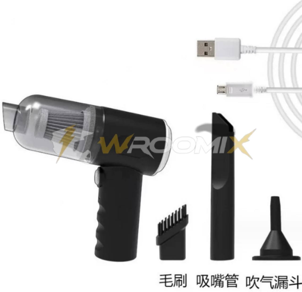 Автомобільний бездротовий пилосос 3 в 1 Vacuum Cleaner AS-228 (Потужний) Wroomix